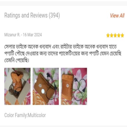 slider images